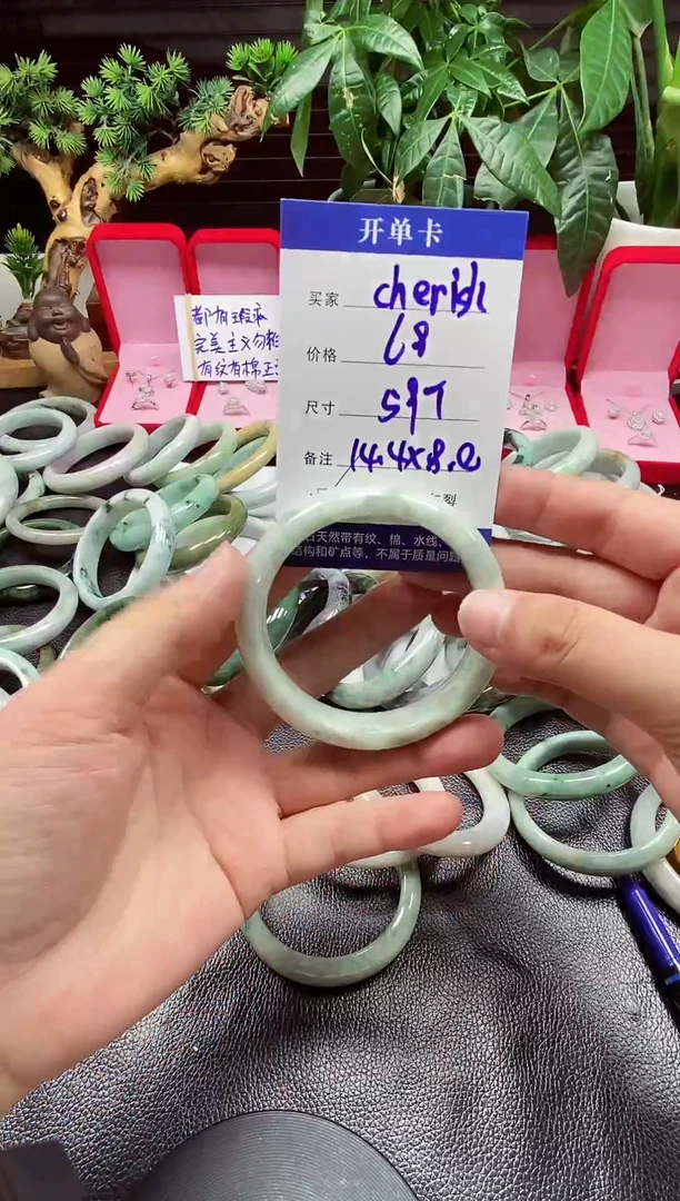 翡翠手镯未镶嵌＇****＊翡翠手镯#33