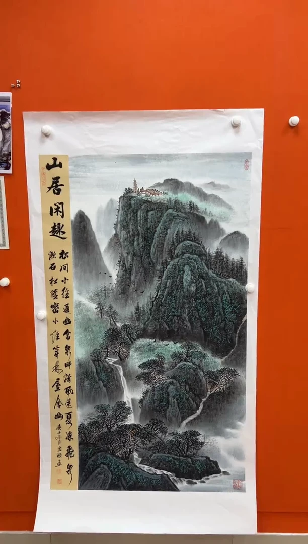 国画马文祯-书法/绘画17