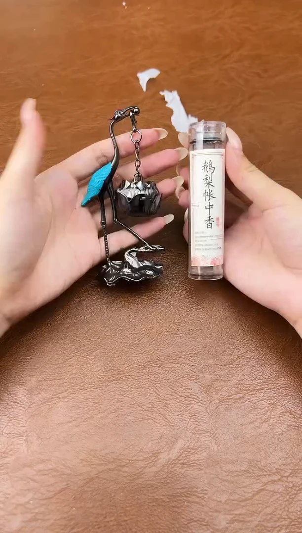 万家文玩阁清货商品链接@@ZH1871