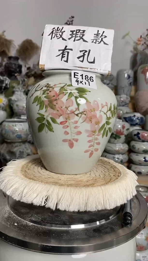 微瑕 有孔 景德镇纯手绘 E186