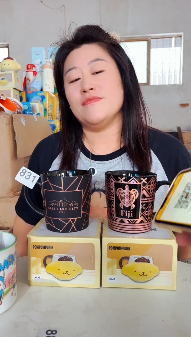 炻瓷默认微瑕    2只装   831