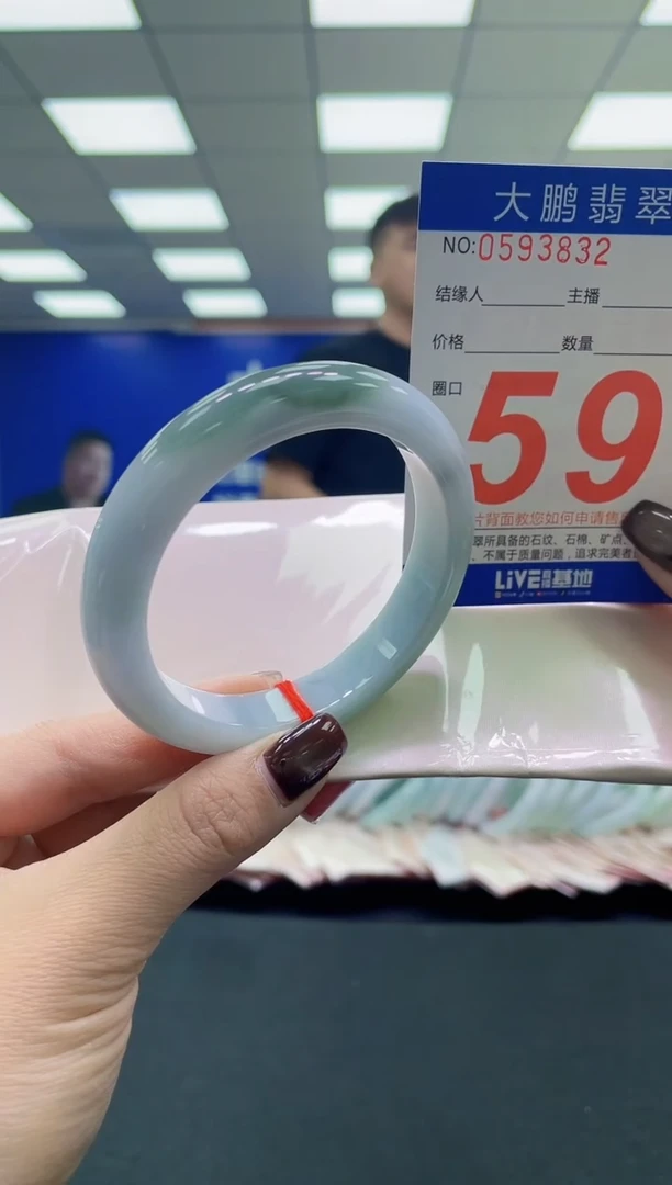 未镶嵌手镯翡翠AAAAAAAAAA1