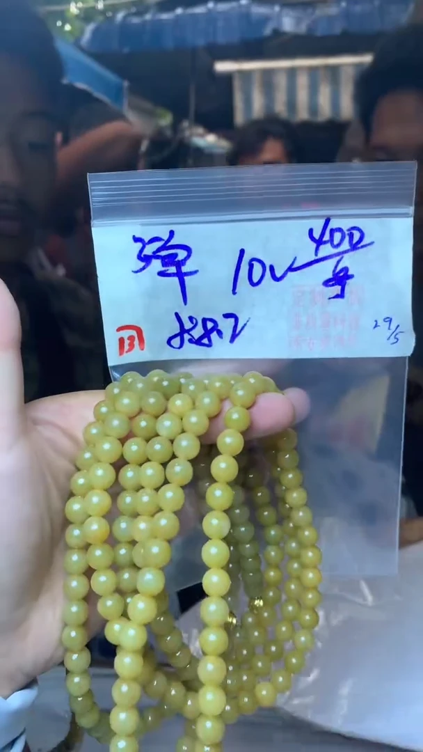 定制翡翠未镶嵌天然A货缅甸翡翠