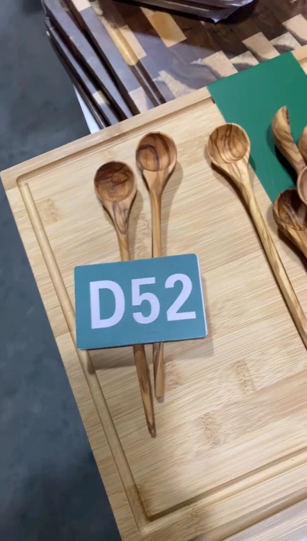 木闪购2026/1/4 D52