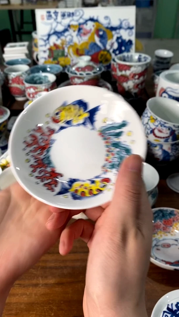 碟杯垫[直播间福利价）