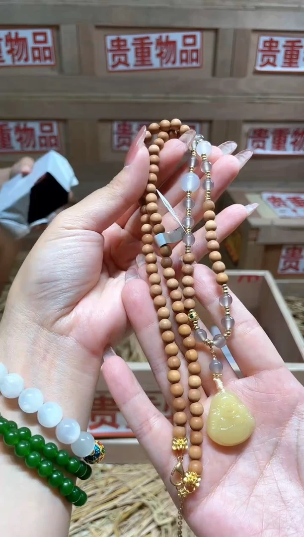 仓库撤柜闪购链接（多样性发其一）￥