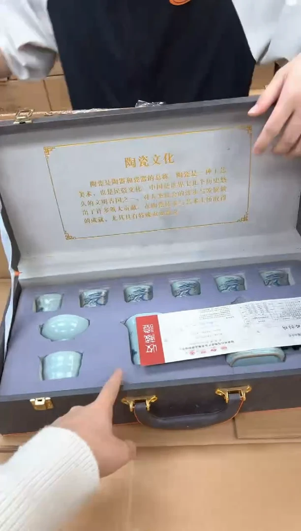 孤品商品链接@@@@@@@@