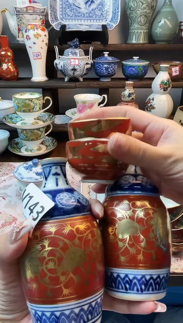 瓷片檬***常V143不退不换.感谢理解