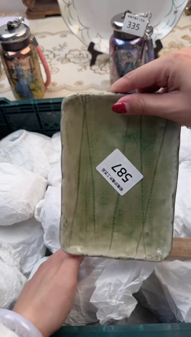 【闪购商品】瓷片Q           587