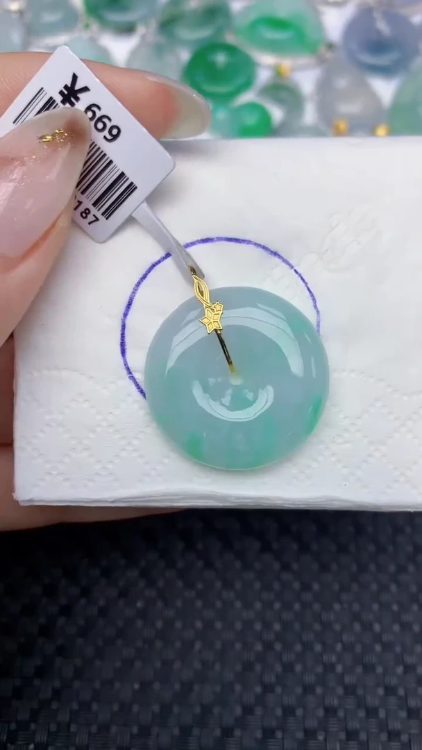 颈饰18K金镶嵌翡翠天然缅甸翡翠a货百元以上9元证书费自理