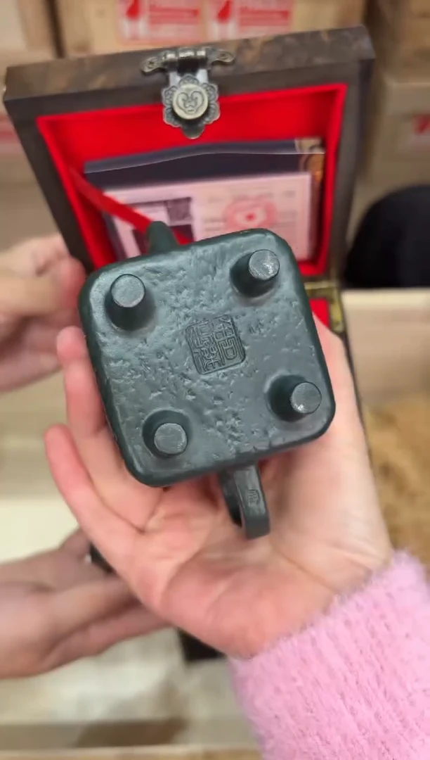 @@@@闪购@@@@@@@2614