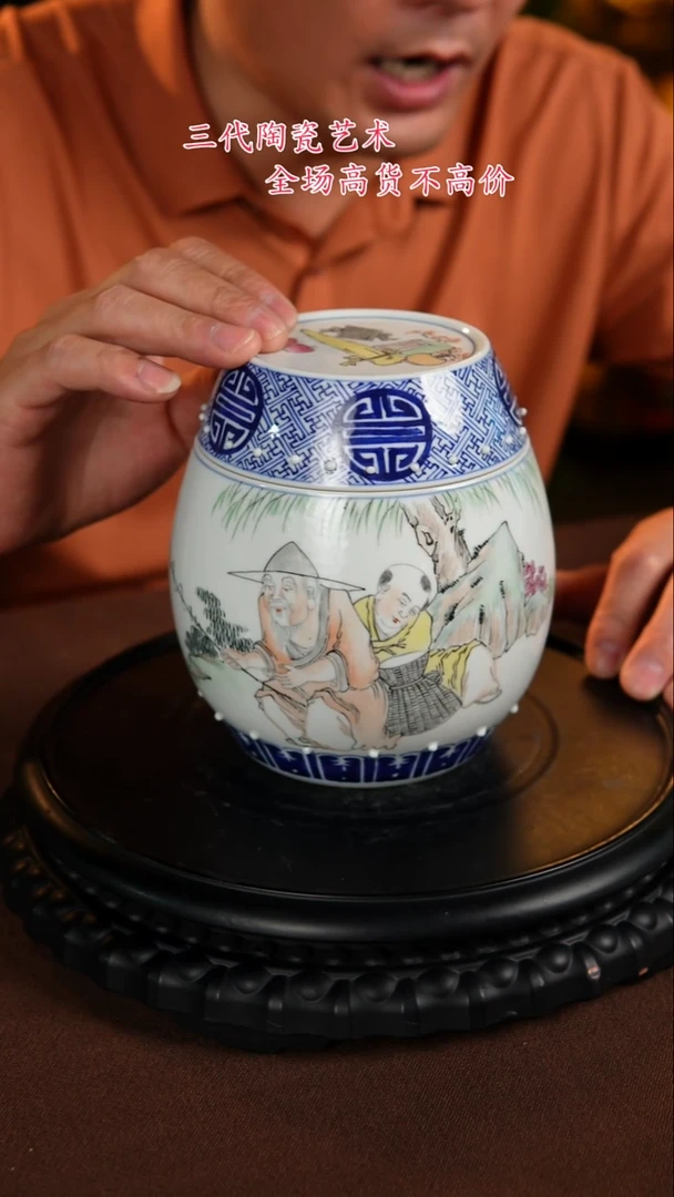 景德镇陶瓷11111111111111