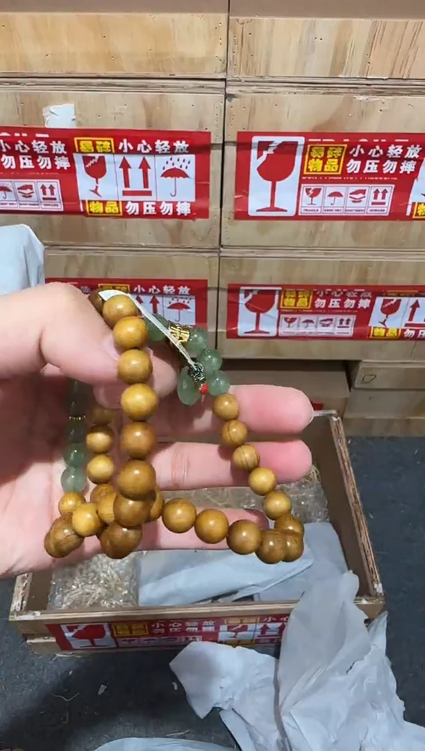 又禧文玩精品手串-无礼盒-@@SP251