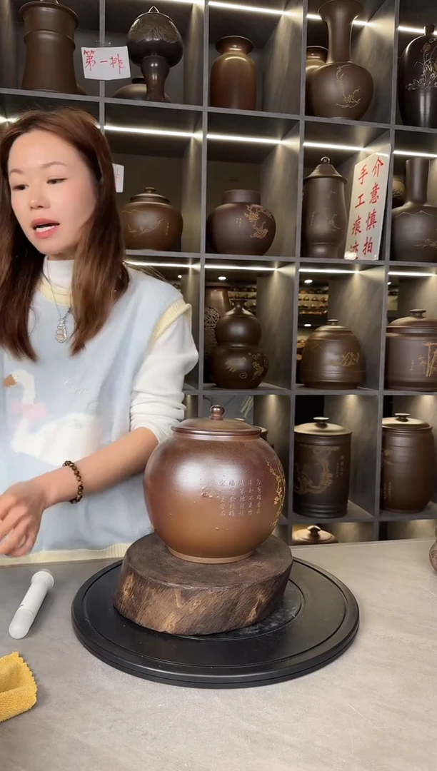 【闪购商品】罐本陶手作坭兴陶1.5斤装茶叶罐瑕疵气泡