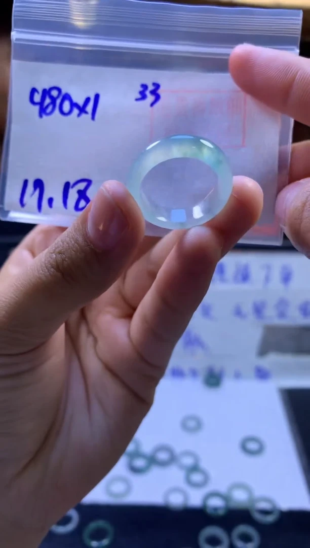 【闪购商品】定制翡翠未镶嵌戒圈#480元-毛货需精细抛光