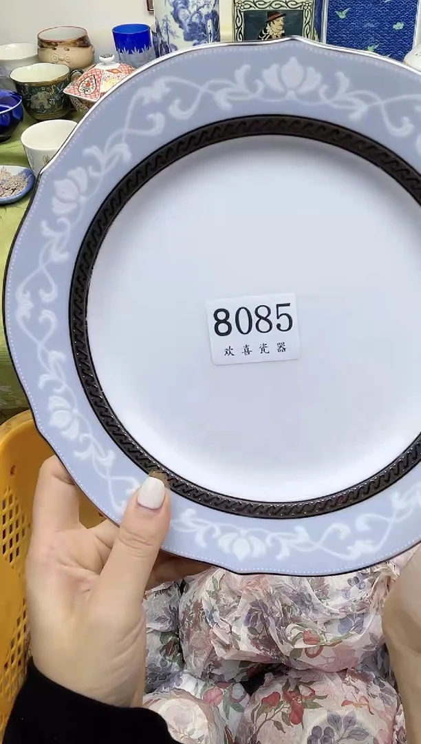 瓷片靜****8           8085