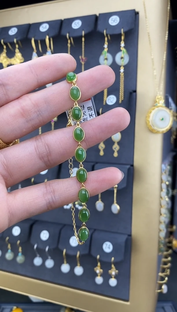 【闪购商品】和田玉（碧玉）手链银S925镀金镶嵌手链