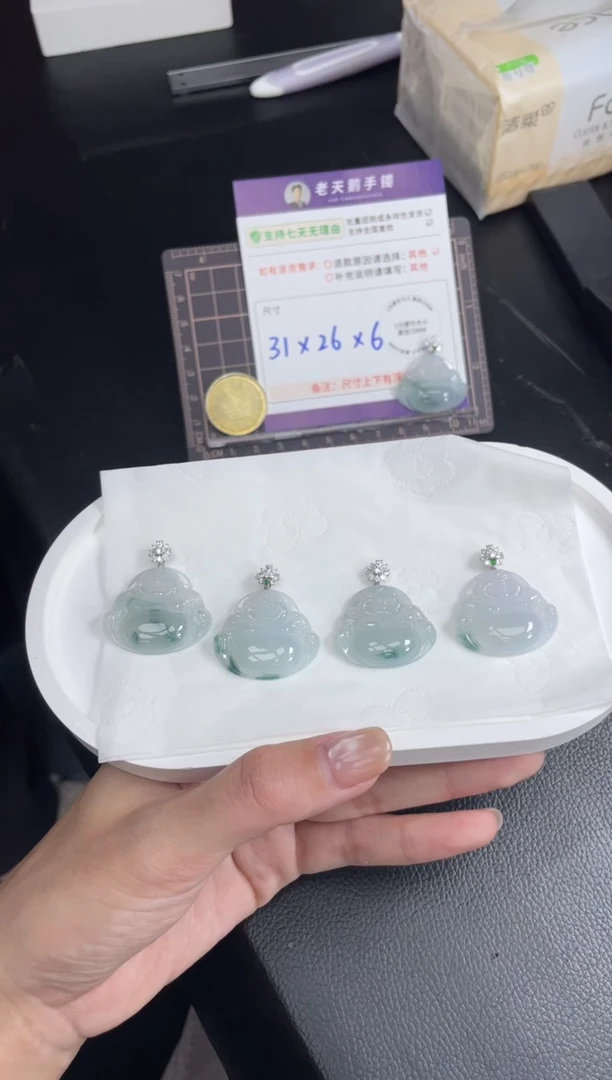 18K金镶嵌挂件翡翠飘花佛公F20配链/多样性发其一ZBCP