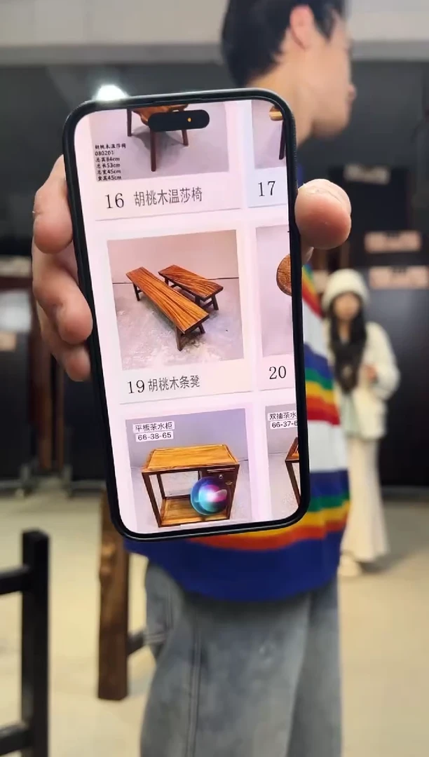 木关*胡桃木1.2米长条凳*2