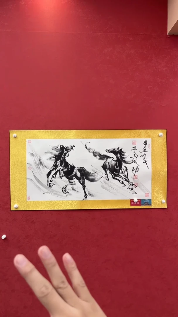 国画老师创作作品  21