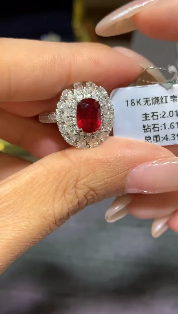 18K金镶嵌戒指红宝石2.01ct