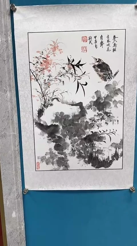 国画闪电购刘武绘画6