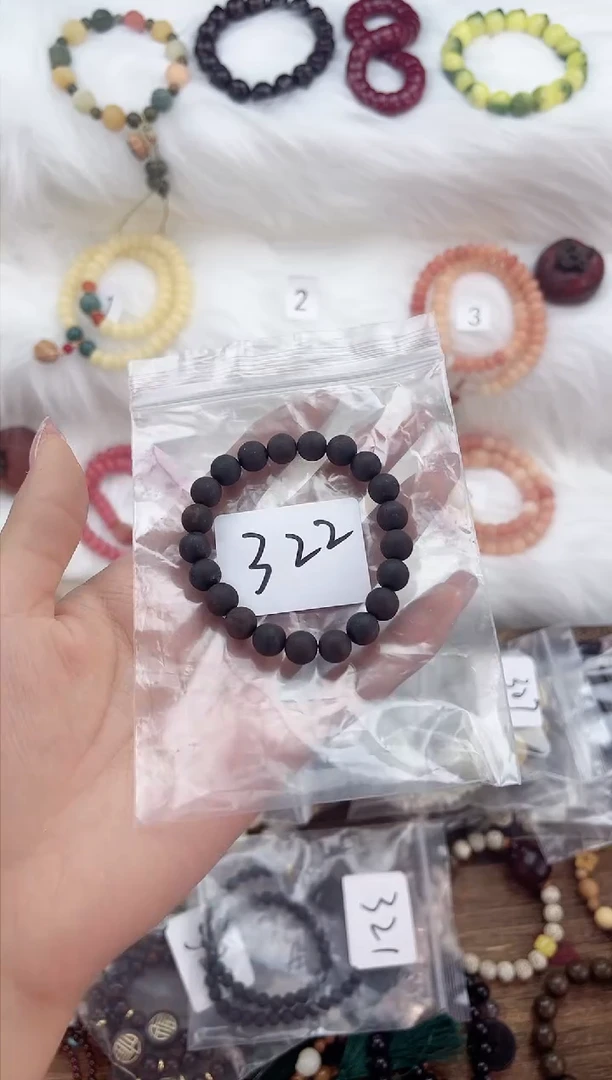 【闪购商品】降真香手串/手链降真香0.8素圈单圈手串322