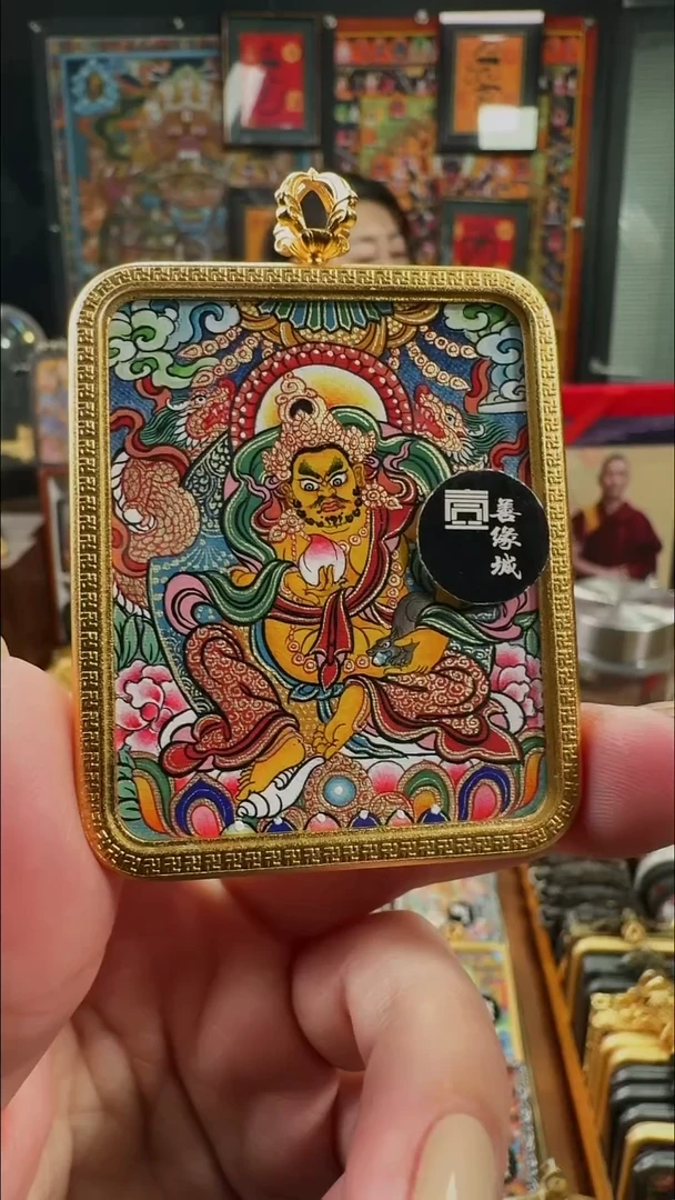 吊坠壹善缘城手绘唐卡黄C