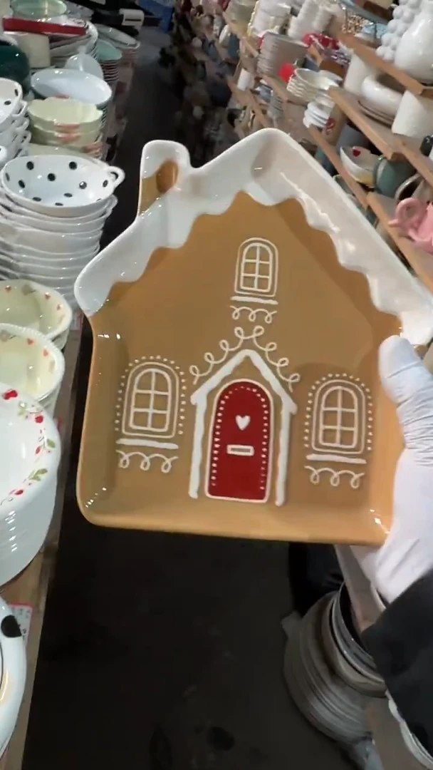 陶瓷盘 微瑕凑满20元包邮