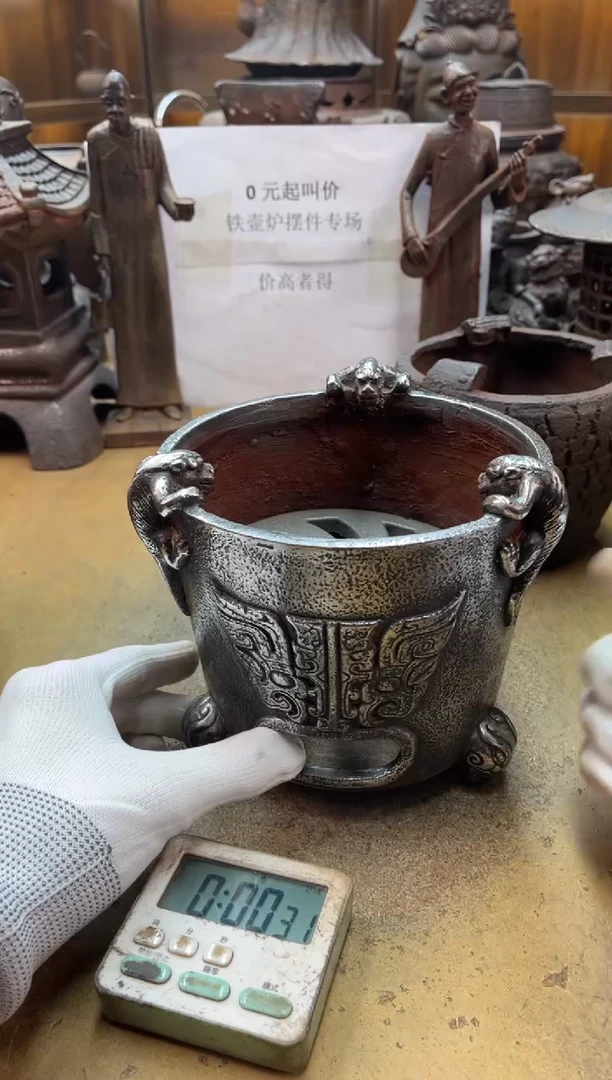 【闪购商品】砂铁狗炉砂铁狗炉砂铁狗炉砂铁狗炉