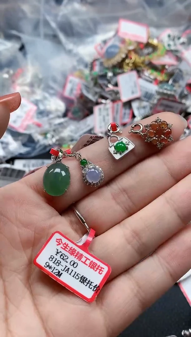 银S925镶嵌戒指翡翠天然A货缅甸翡翠