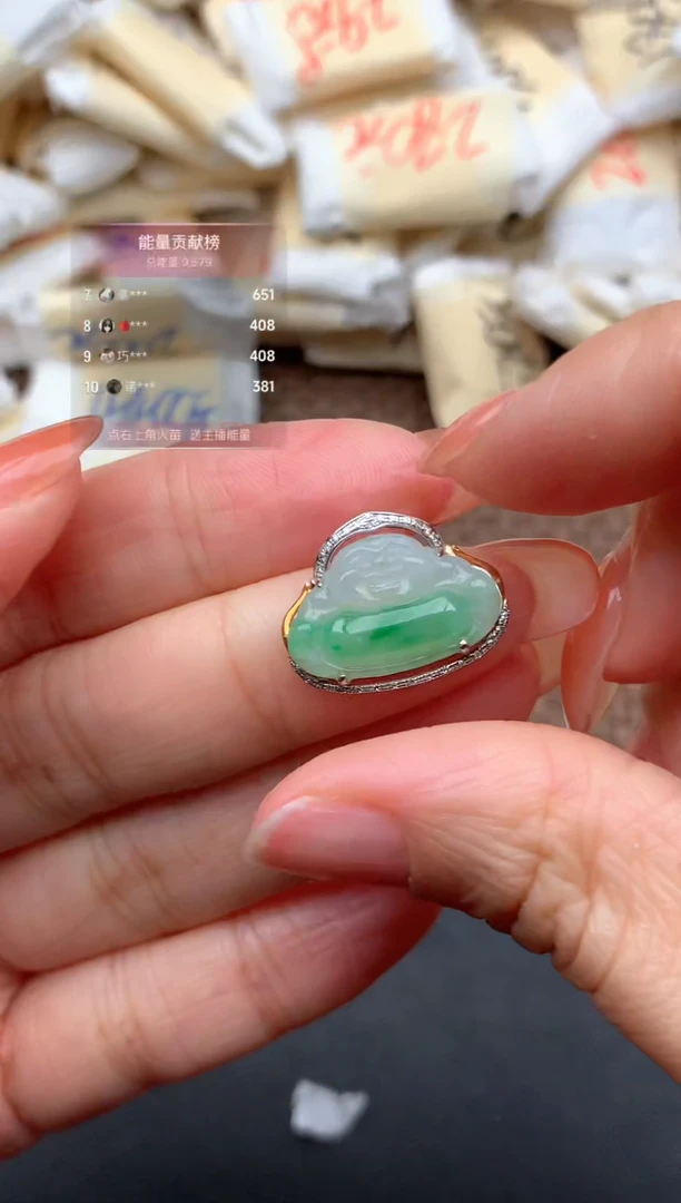 18K金镶嵌挂件翡翠一