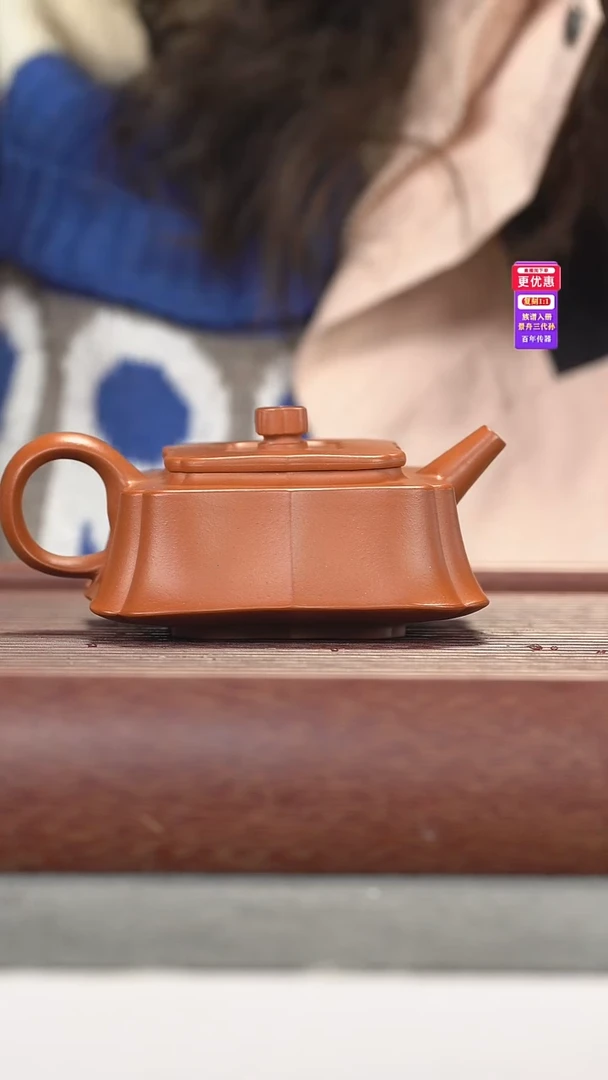 茶壶紫砂紫砂壶紫砂壶