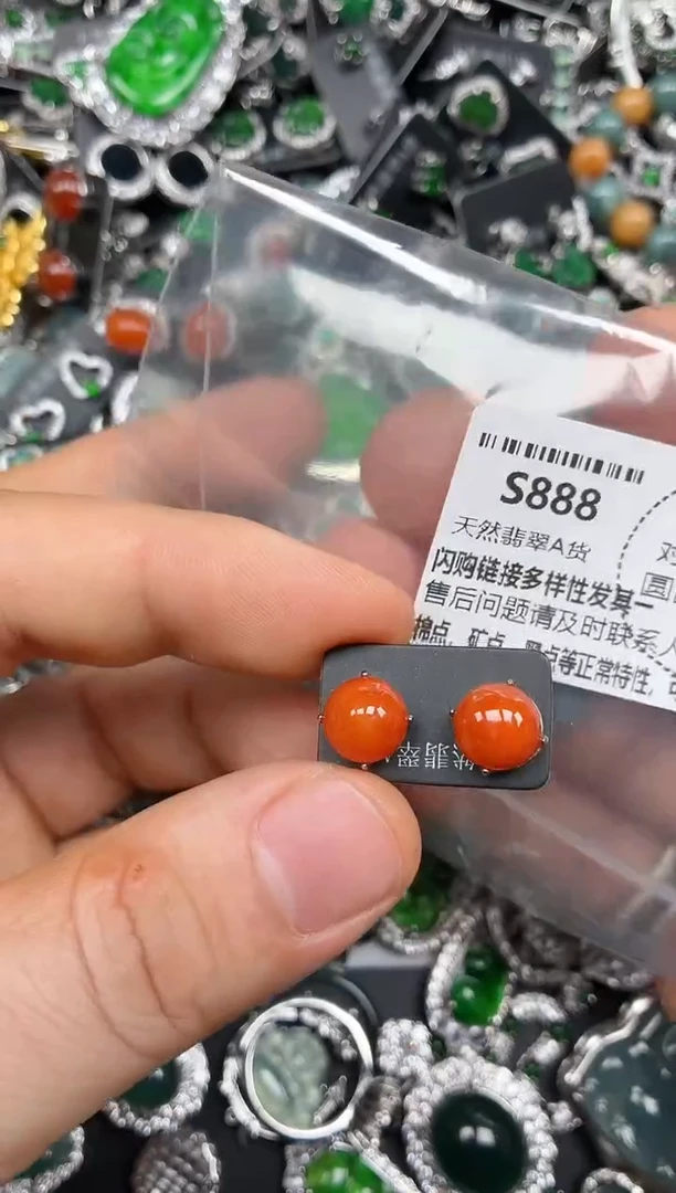 颈饰未镶嵌翡翠S888耳钉