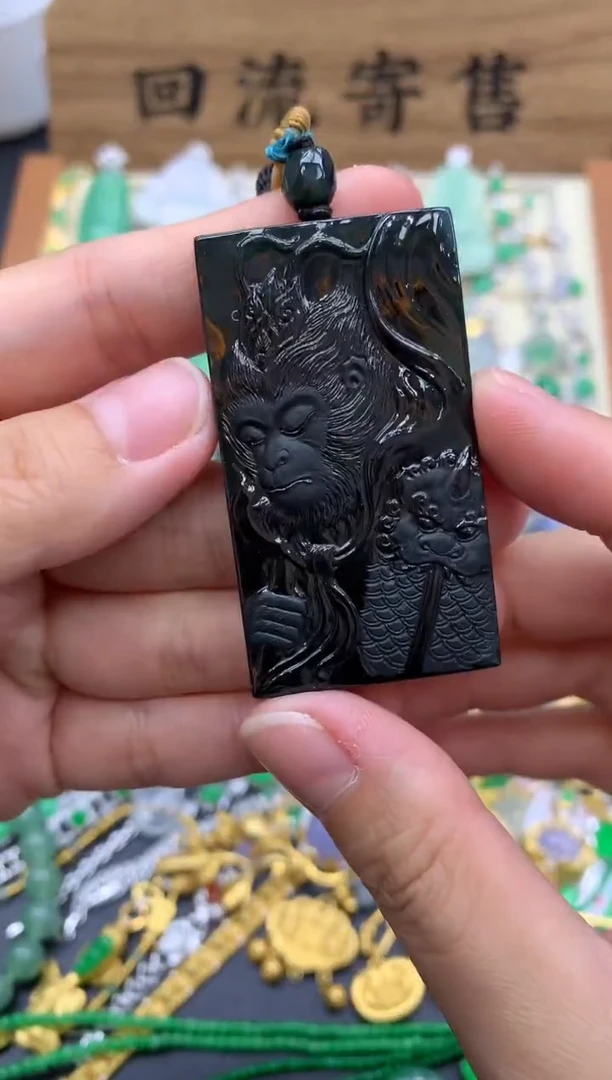 翡翠未镶嵌颈饰282-中国好珍宝