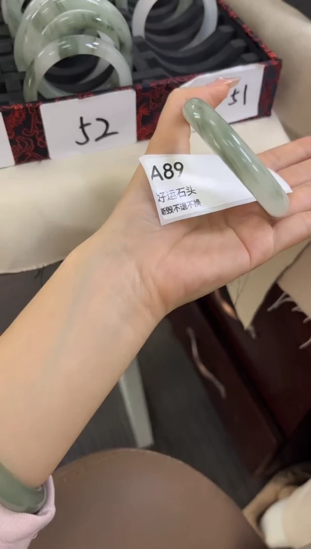 未镶嵌手镯石英质玉a89