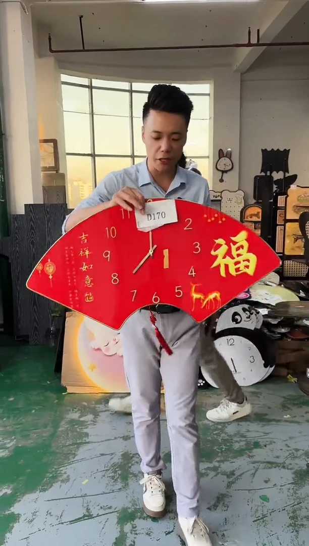 朵朵微瑕孤品闪购D170