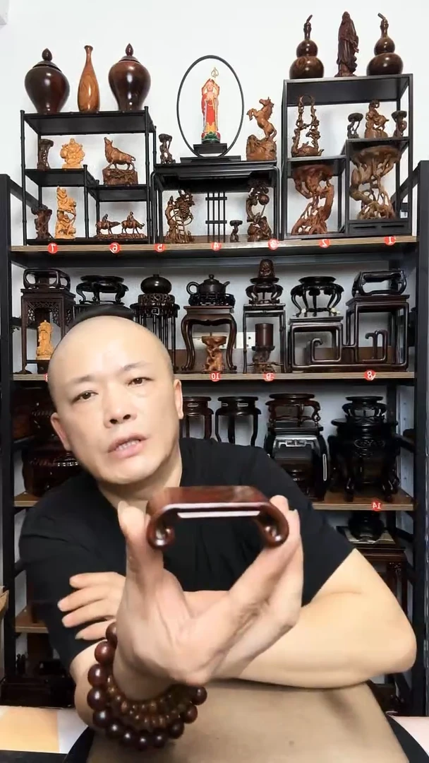底座底座底座长7.5