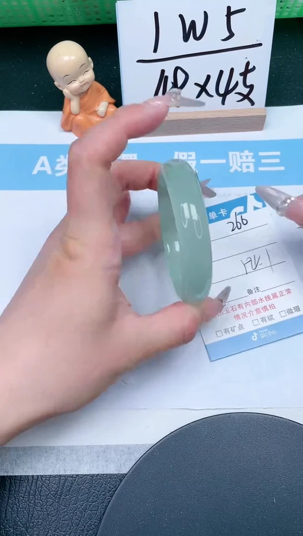【闪购商品】石英质玉手镯未镶嵌266-54.1