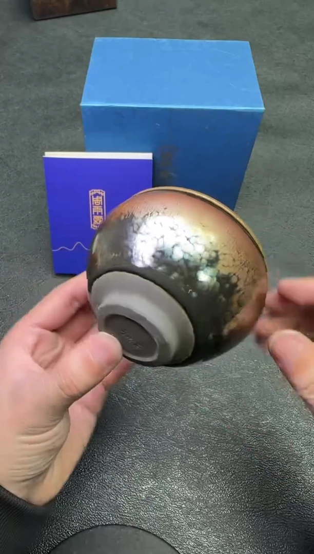 【闪购商品】茶盏13周雨霖茗瓷茶器