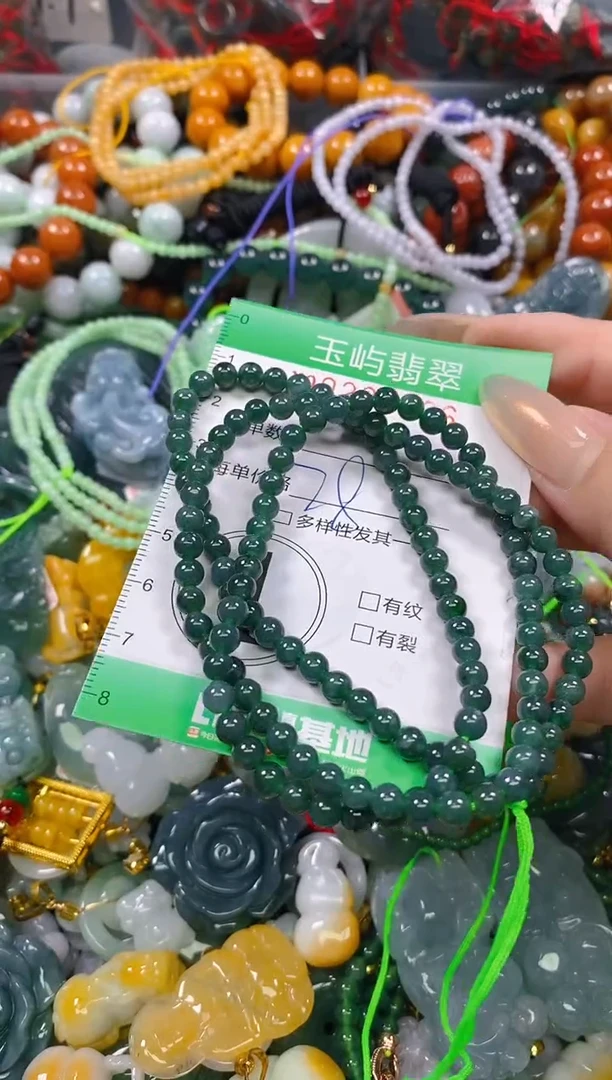 颈饰未镶嵌翡翠闪购0235736