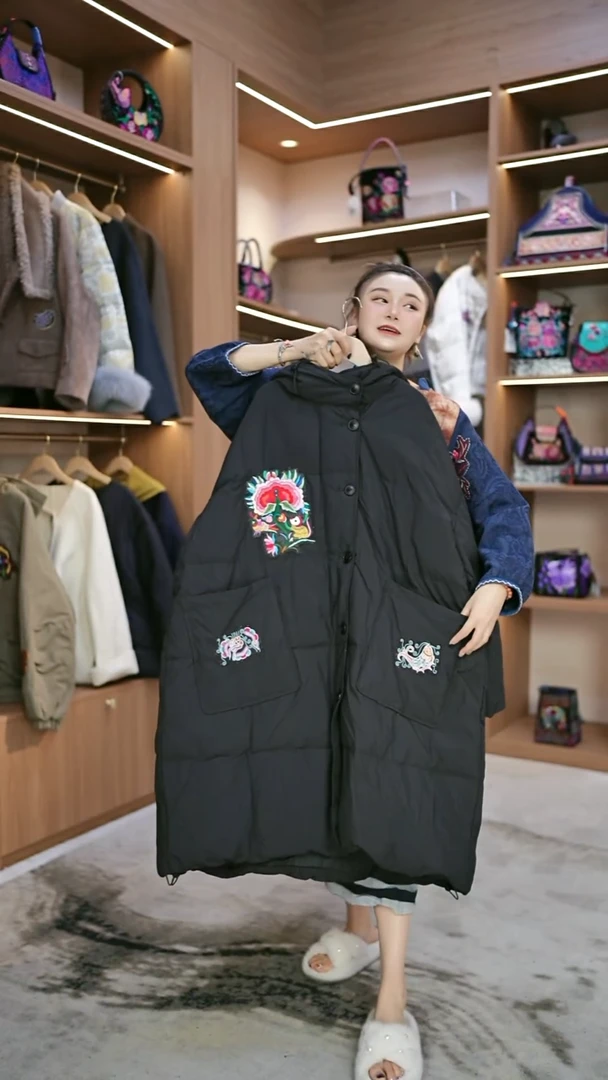 织绣L646黔东南苗族刺绣