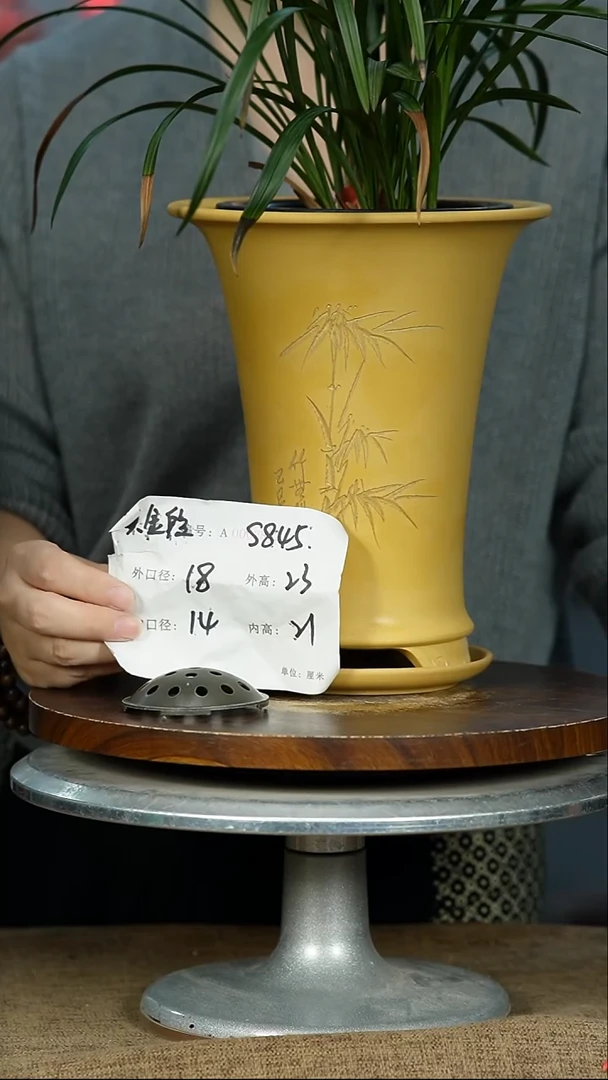 紫砂花盆845+Z紫砂花盆紫砂