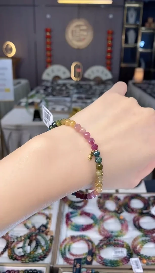 未镶嵌老矿碧玺色标彩虹单圈手串5mm+碧玺dan多样性发货一条