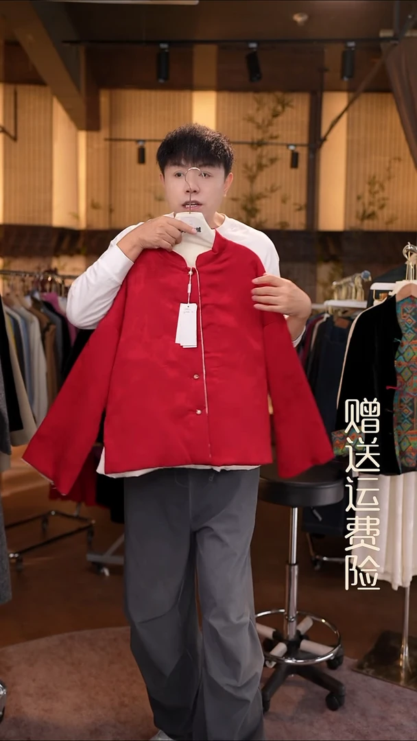 挂脖款xl香云纱专场