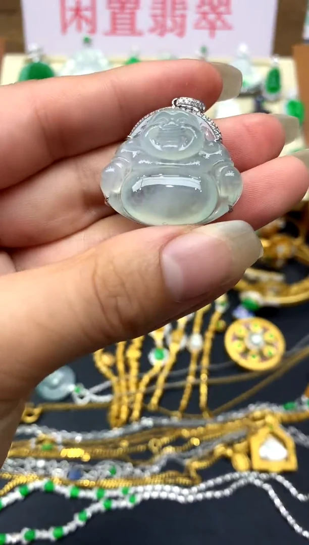 颈饰18K金镶嵌翡翠506-中国好珍宝