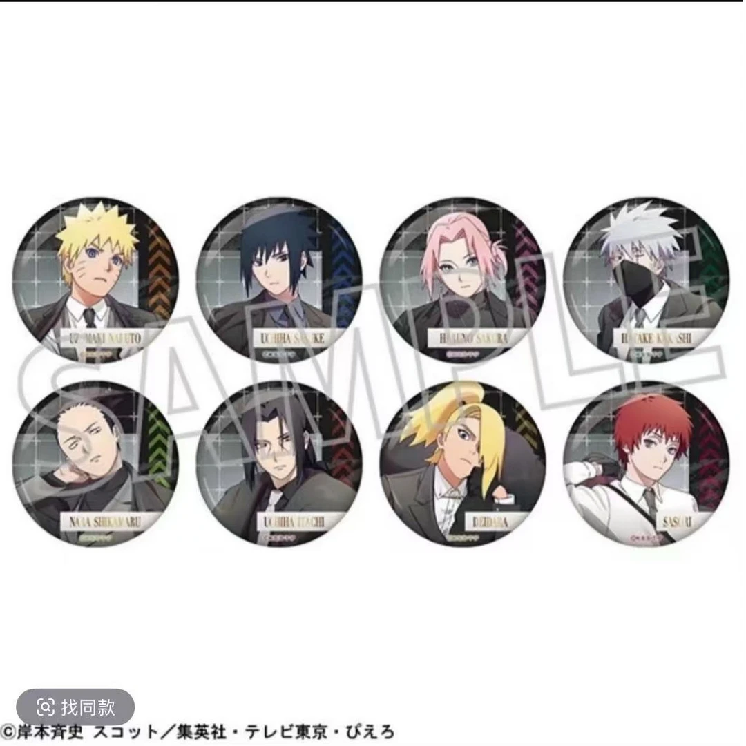 【火影黑西装】火影忍者黑西装徽章吧唧（盲盒代拆）