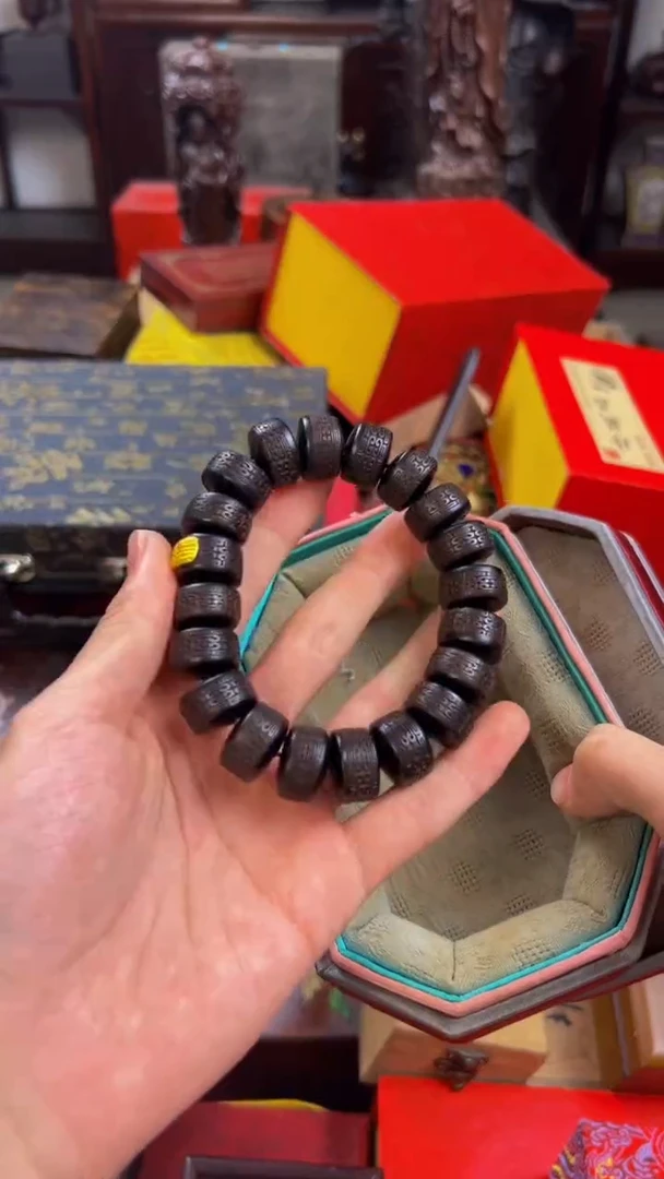 木清清清主播精选链接———————降真香手串