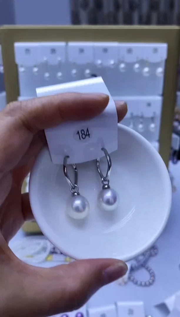 银S925镶嵌耳饰淡水珍珠184