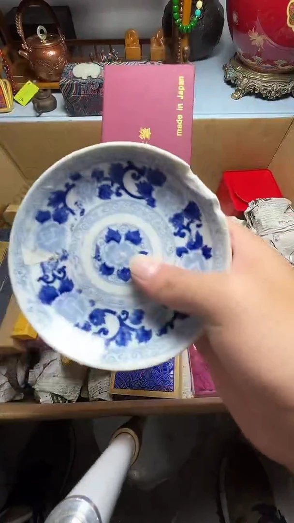 茶宠瓷器瓷器瓷器瓷器微瑕
